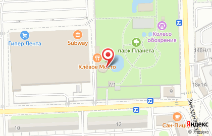 Ресторанный комплекс Клёвое Место на улице Космонавтов на карте