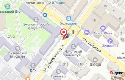Продуктовый магазин в Махачкале на карте