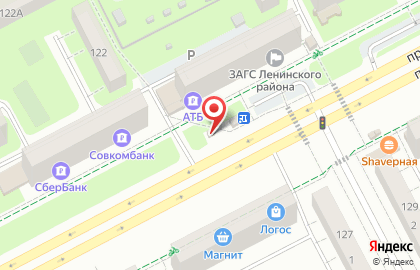 Сервисный центр КемРемонт на карте