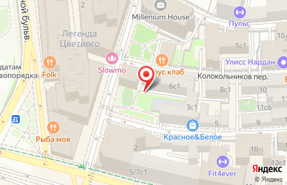 Магазин женской оджеды и обуви Daisyknit.ru на карте