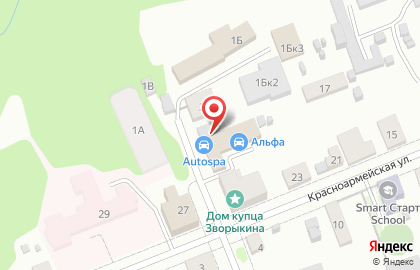 Автомойка Аutospa на карте