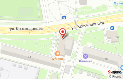 Супермаркет Магнит на улице Краснодонцев на карте