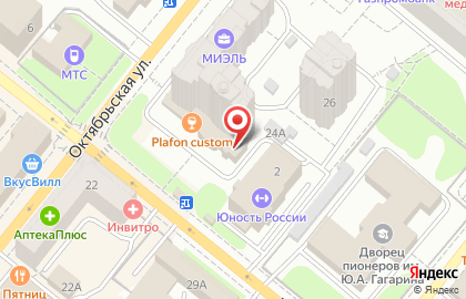 Лизинговая компания Сбербанк Лизинг на Октябрьской улице на карте