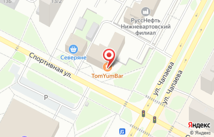 Кофейня Traveler`s Coffee в Ханты-Мансийске на карте