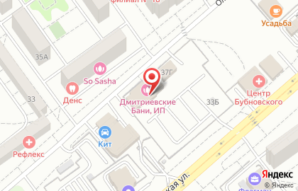 Дмитриевские бани на карте