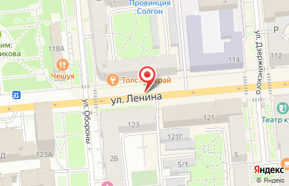 Алмазный Берег на улице Ленина на карте