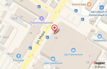 Терминал СберБанк на улице Мира, 2б на карте