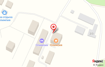 Столовая Олимпия на карте