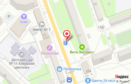 Магазин женской одежды, ИП Шмавонян Г.Г. на карте