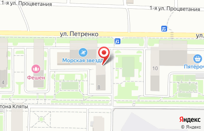 Ветеринарная клиника Три кота в Ростове-на-Дону на карте