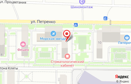 Магазин Малыши на карте