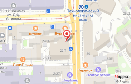 Школа мастеров бизнеса на Московском проспекте на карте