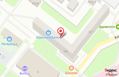 Магазин Любимый на улице 3-й микрорайон на карте