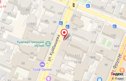 Банк Русский Стандарт на улице Куйбышева на карте