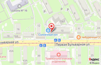 Ортопедический салон Восстановительная медицина в Пятигорске на карте