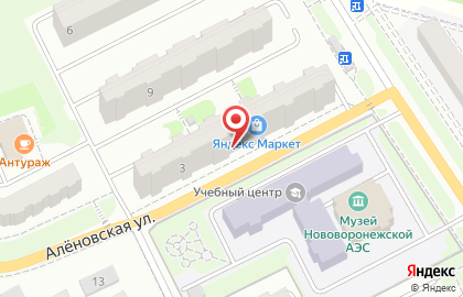 Салон Магия на Коммунальной улице на карте