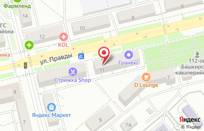 Парикмахерская Май в Дёмском районе на карте