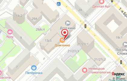 Гильдия актеров кино России на карте
