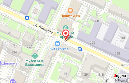 Киоск по продаже печатной продукции на улице Минина 29 на карте