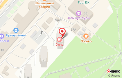 Стоматологический кабинет Art dent на карте