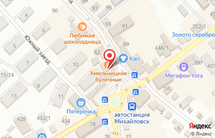 Салон красоты Для тебя на улице Ленина на карте