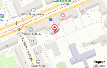 Магазин продуктов в Красноярске на карте