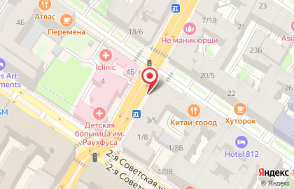 A`capella hotel на карте