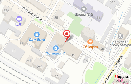 Магазин канцелярских товаров Мир бумаги на Петровской улице на карте