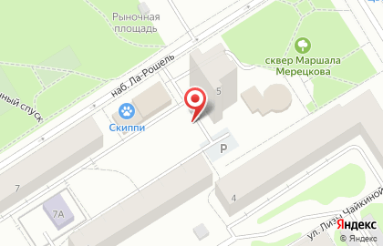 Транспортная компания ЭДЕЛИС Петрозаводск на карте