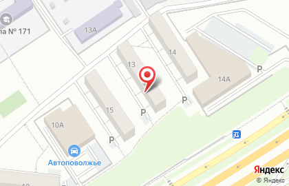 Почта России в Самаре на карте