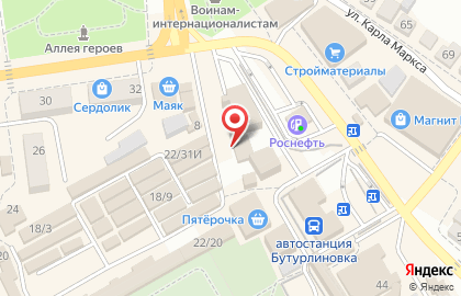 Салон связи МегаФон на улице Блинова на карте