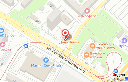 Магазин Фермерское мясо в Краснооктябрьском районе на карте