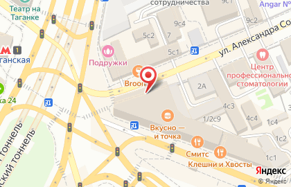 Служба выездного шиномонтажа Shino24 на Таганской улице на карте