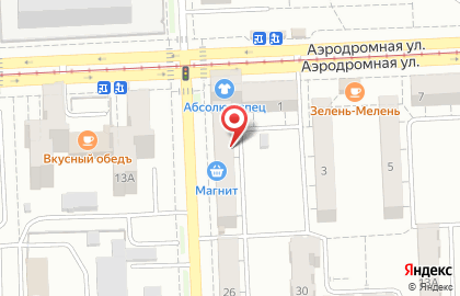 Эконом на улице Дзержинского на карте