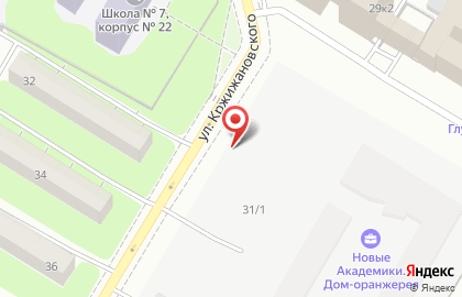 Офисная почтовая служба на улице Кржижановского на карте