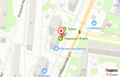 Закусочная Бар 24 на Октябрьской улице на карте