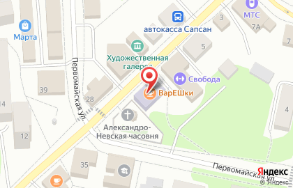 Центральная детская библиотека в Глазове на карте