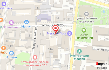 Общественная организация Российский Красный Крест на улице Володарского на карте
