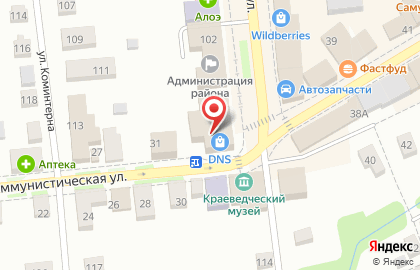 Магазин цифровой техники DNS на Красноармейской улице на карте