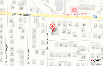 Кондитерская Home Bakery на карте