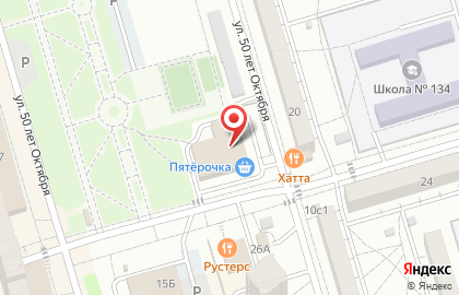 Покупочка в Волгограде на карте