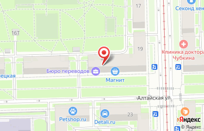 Многофункциональный фотокопицентр Принт Тайм на карте