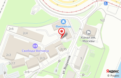 Экспресс-кофейня Coffeeshot на карте