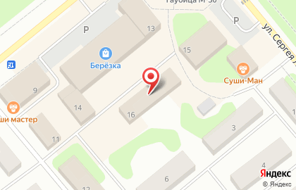 Торговый дом Урал в 6-ом микрорайоне на карте