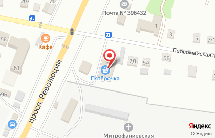 Супермаркет Пятёрочка на проспекте Революции на карте