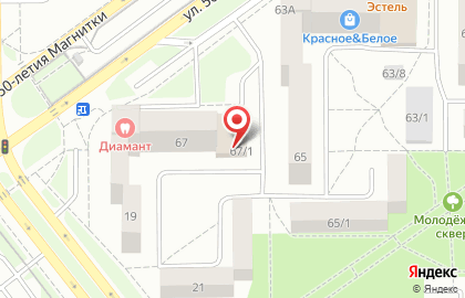 Сервис заказа такси «Максим» на улице 50-летия Магнитки на карте