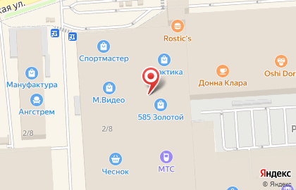 Магазин Платочная мануфактура на карте