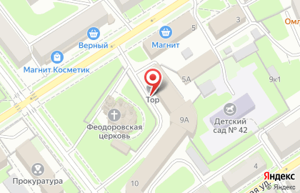 Коллегия адвокатов Защитник в Великом Новгороде на карте