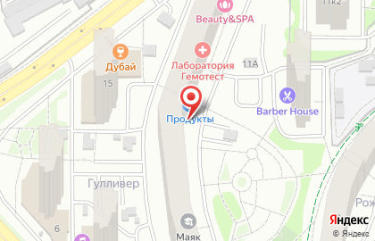 Family pub на карте