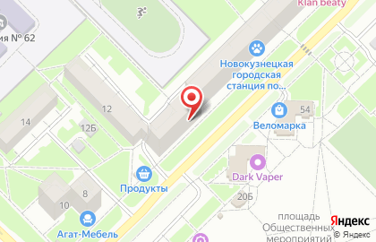 Агентство недвижимости Респект на Пионерском проспекте на карте